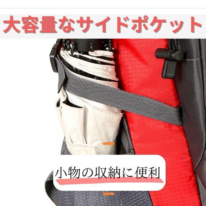 リュック登山 レッド バックパック容量リュックサックメンズ新品通勤通学 d