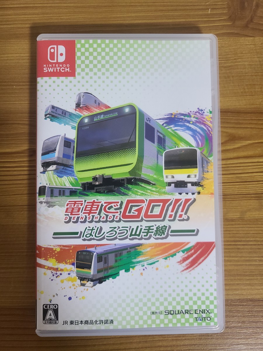【送料無料】電車でGO! ! はしろう山手線 Switch Nintendo_画像1
