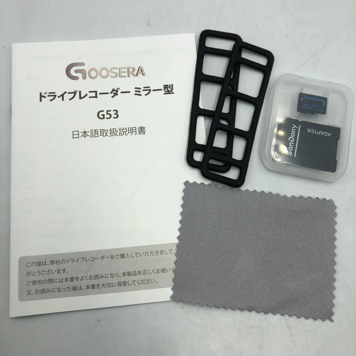 【未検品】GOOSERA G53 ドライブレコーダー ミラー型 12インチ超大画面 前後カメラ GPS搭載 32GBSDカード付属 /Y15876-U1_画像8