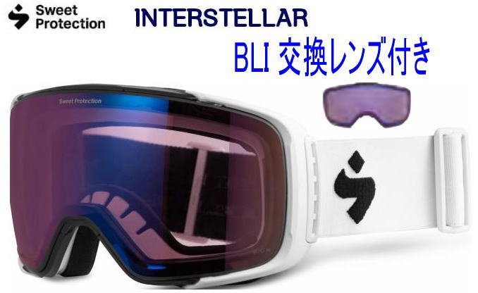 Yahoo!オークション - 1円 スウィートプロテクション インターステラー