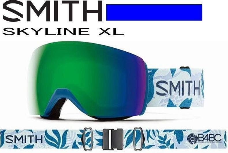 1円　新品　スミス スカイライン XL ゴーグルスノーボード smith skyline xl レギュラーフィット　スノーゴーグル_画像1