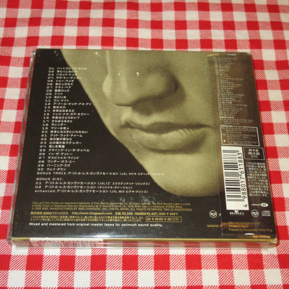 エルヴィス・プレスリー/30ナンバー・ワン・ヒッツ～ボーナスディスク付《国内盤2CD》◆ELVIS PRESLEY/ELVIS 30 #1 HITS_画像2