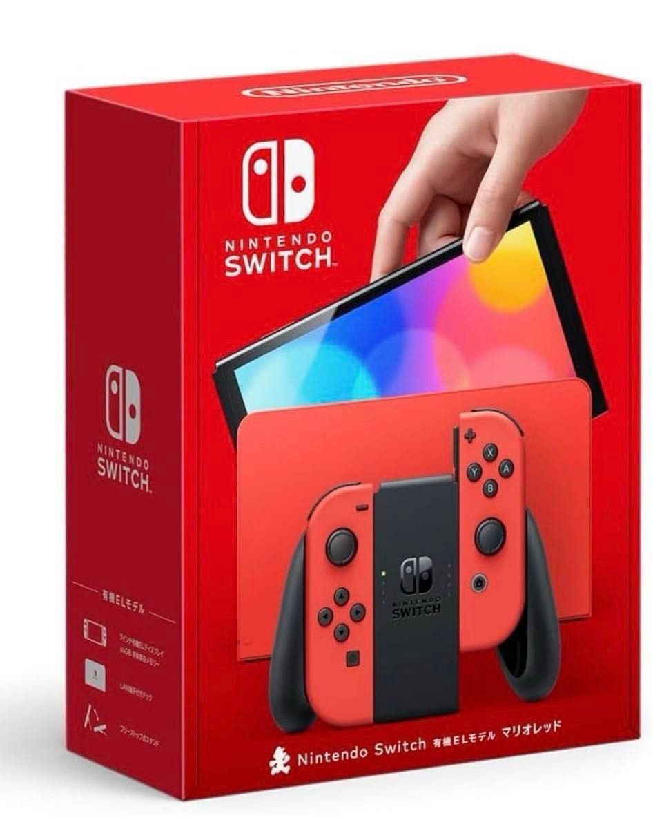 セット売り 新品未使用品の任天堂 Switch 有機 EL マリオレッド、新品未使用のSwitchソフト2本入り セット売り 新品未使用品の任天堂 Switch 有機 EL マリオレッド、新品未使用のSwitchソフト2本入り