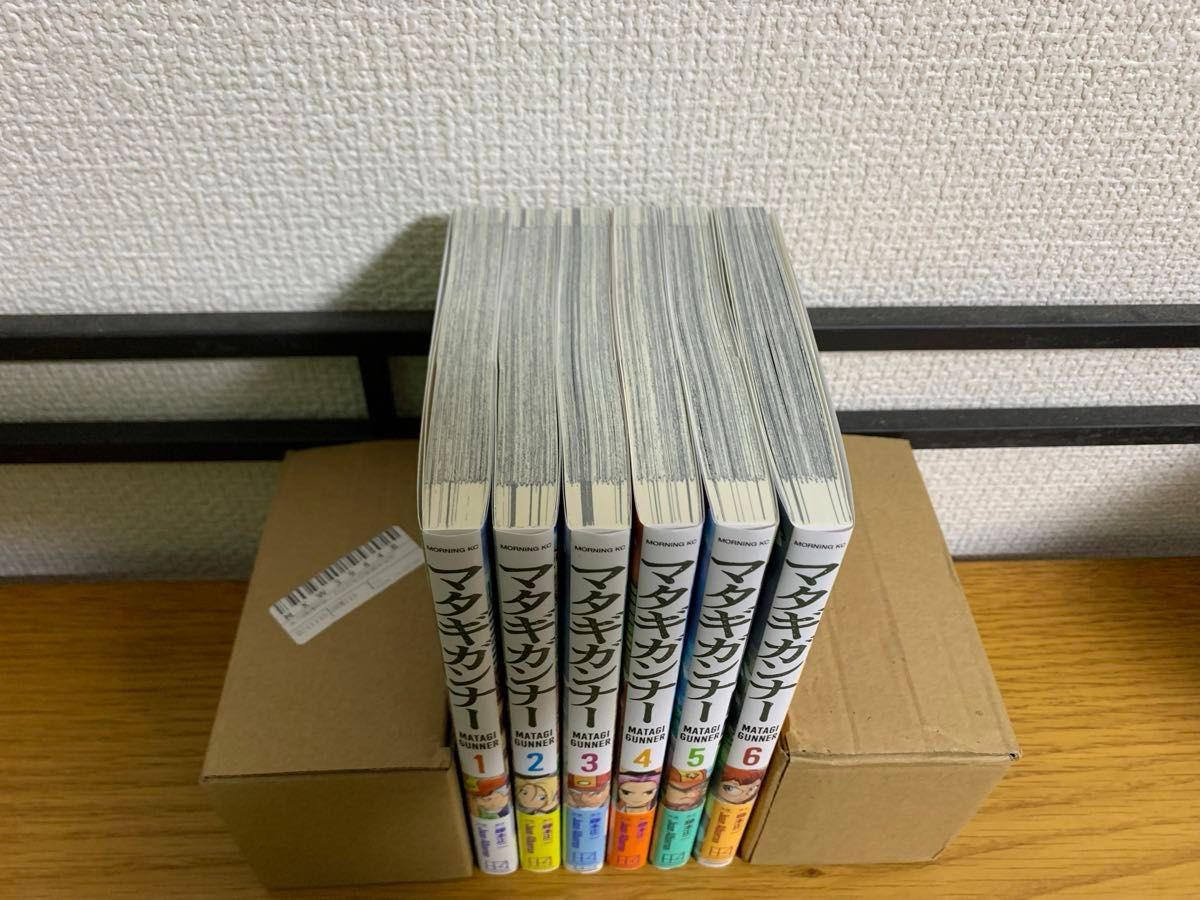 マタギガンナー1〜6巻 全巻 初版帯付き｜Yahoo!フリマ（旧PayPayフリマ）