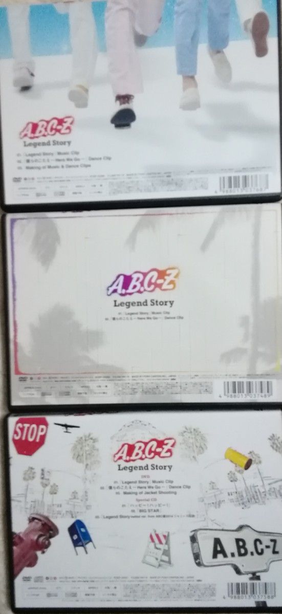 【送料無料】えび応援価格　豪華版3枚セット　Legend Story　初回限定盤［DVD+CD］　通常盤DVD　SHOP盤BDVD