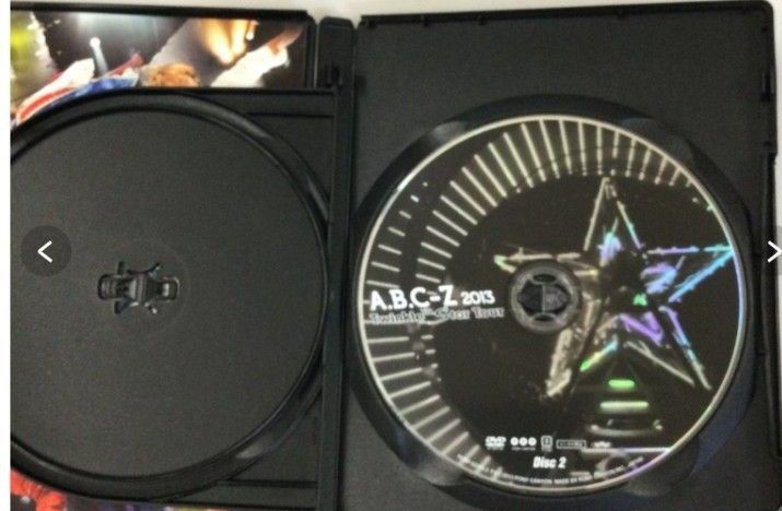 A B C-Z 2013 Twinkle×2 Star Tour [2DVD+スペシャルフォト A B C-Z 2013 Twinkle×2 Star Tour [2DVD+スペシャルフォト