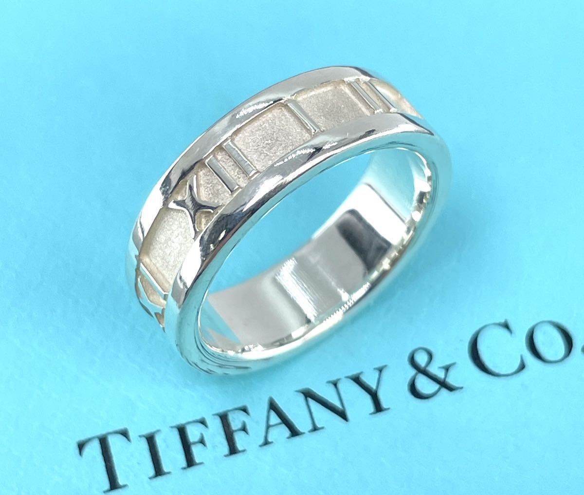 ★美品★ TIFFANY & Co. ティファニィー アトラス 銀製リング シルバー925 12-13号