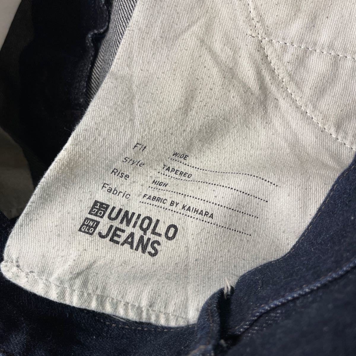 UNIQLO デニム ボトム ユニクロ メンズ パンツ ジーンズ W31インチ インディゴ ルーズシルエット カイハラ KAIHARA ワイド テーパード _画像9