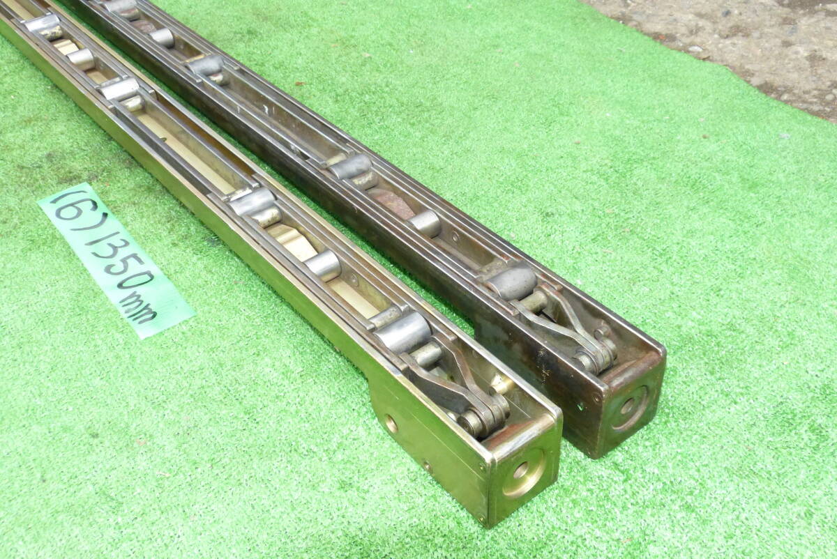 ★　6 日通商事　　ALOZ 　ジョルダー　　全長1350mm 　トラック　　2本 ★_画像4