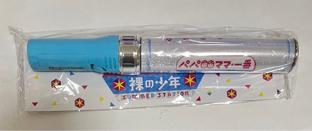 ジャニーズJr HiHi Jets ペンライト 裸の少年 サマステ 2019｜Yahoo