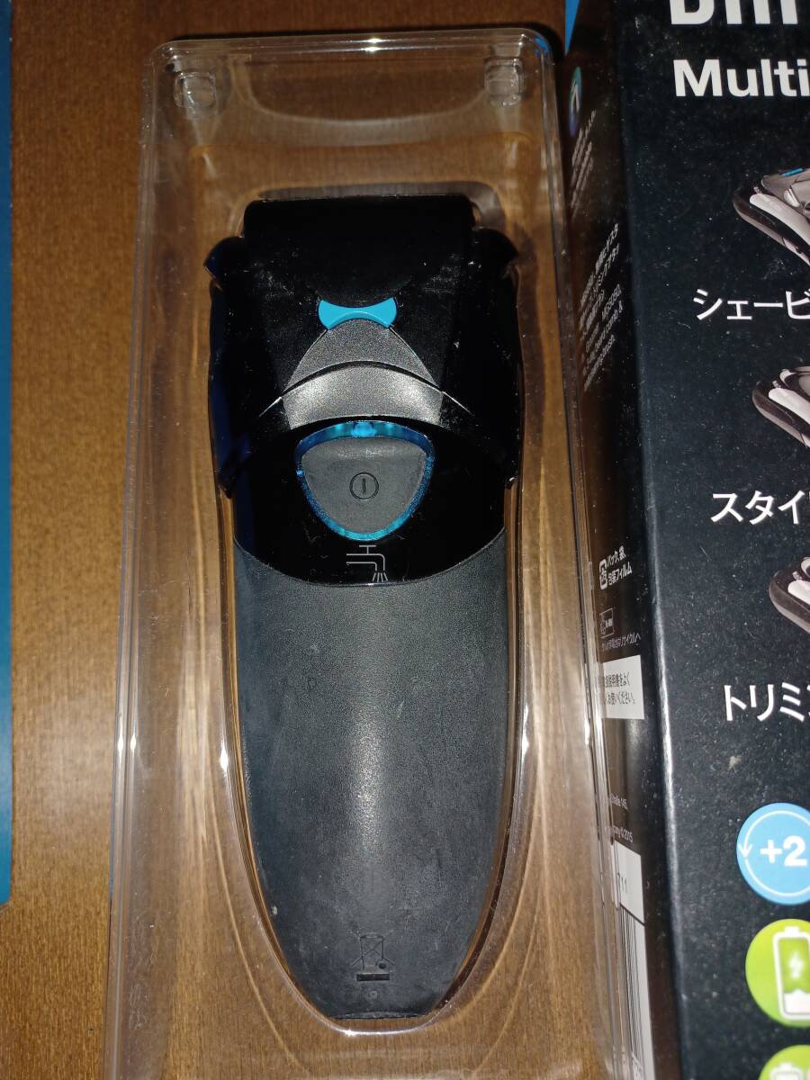 BRAUN　ブラウン　MG5050　MultiGroomer　中古_画像3