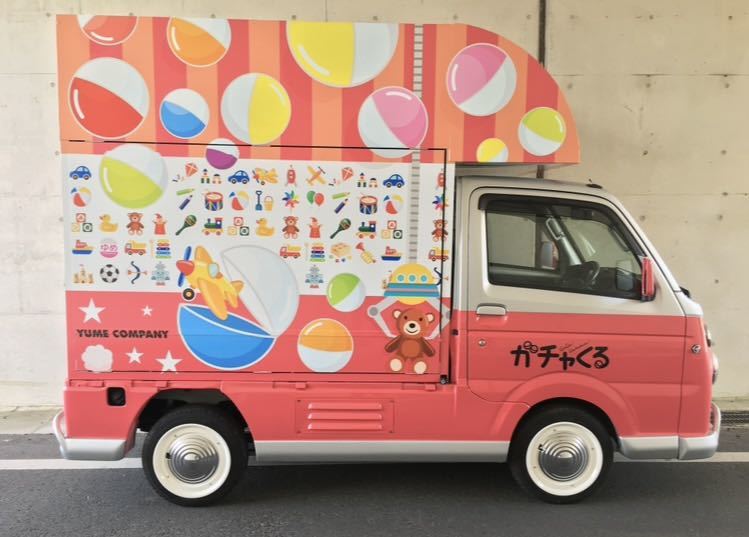 Yahoo!オークション - 福岡 キッチンカー ボックス 移動販売 製作 Yahoo!オークション - 福岡 キッチンカー ボックス 移動販売 製作