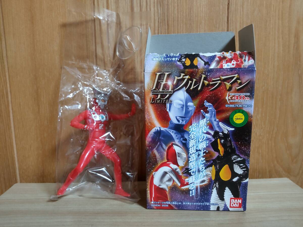 HDLウルトラマン ハイパーディティールリミテッド ウルトラマンレオ 新品 箱付き フィギュア 即決有り 激レア_画像1