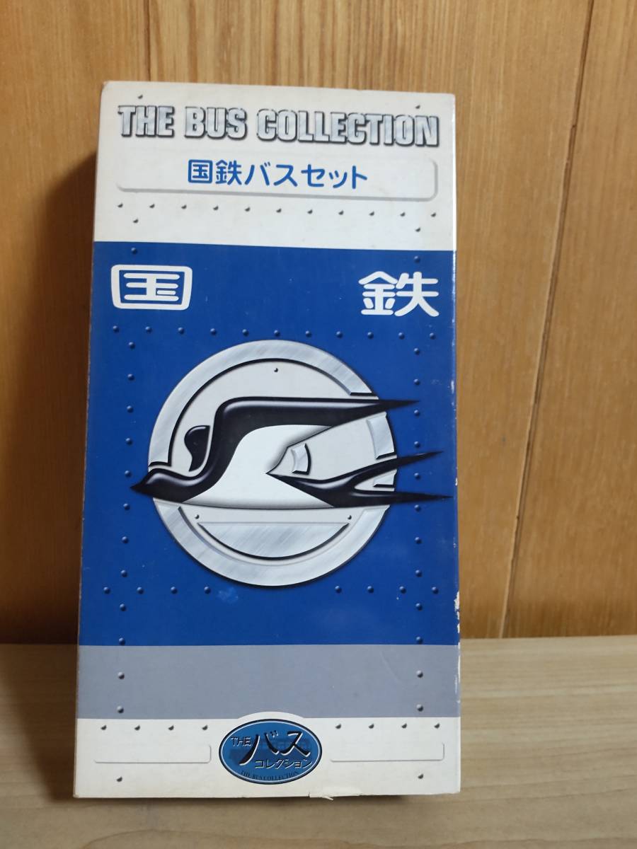 ザ・バスコレクション 国鉄バスセット THE BUS COLLECTION 5台入り 未使用品 即決有り ミニカー フィギュア トミーテック_画像1