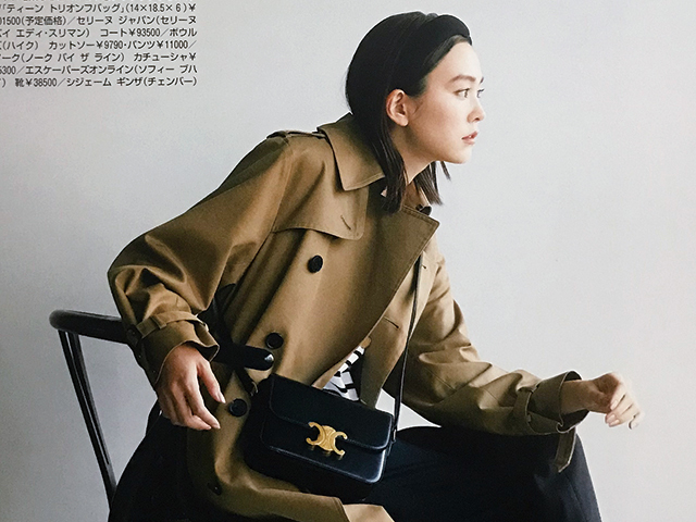 桐谷美玲｜切り抜き 12P｜雑誌 BAILA（バイラ） 2022年 1月号｜_画像9