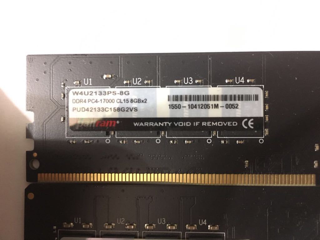 DDR4-2133 8GB×4　　w4u2133ps-8G_画像2