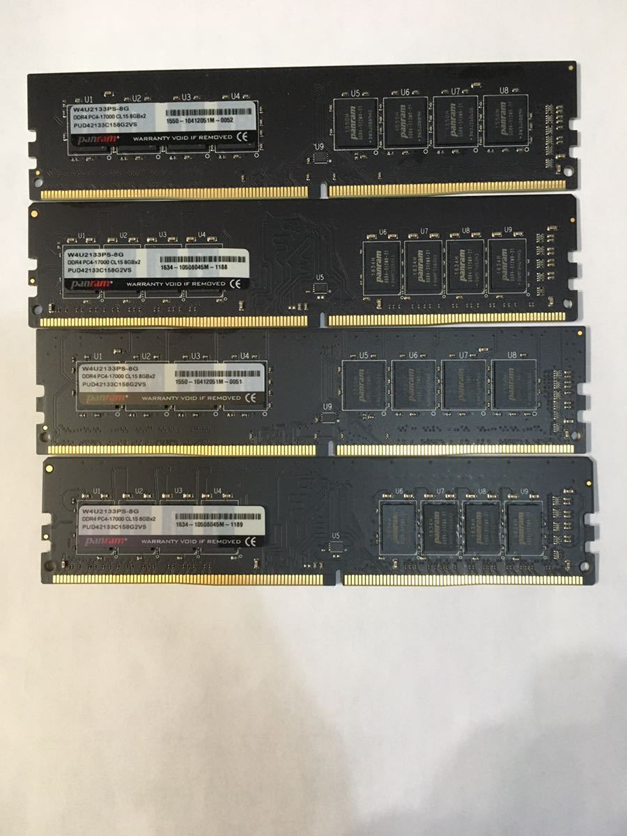 DDR4-2133 8GB×4　　w4u2133ps-8G_画像1