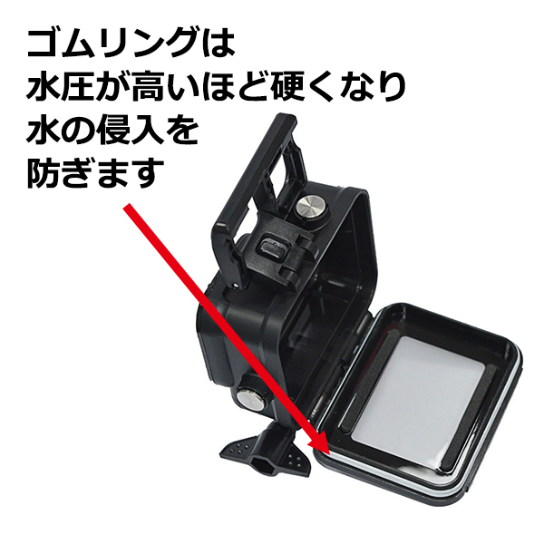 GoPro ゴープロ 8 用 アクセサリー 防水 ハウジング ケース ブラック アクションカメラ ウェアラブルカメラ マルチ 黒 保護 防塵_画像6