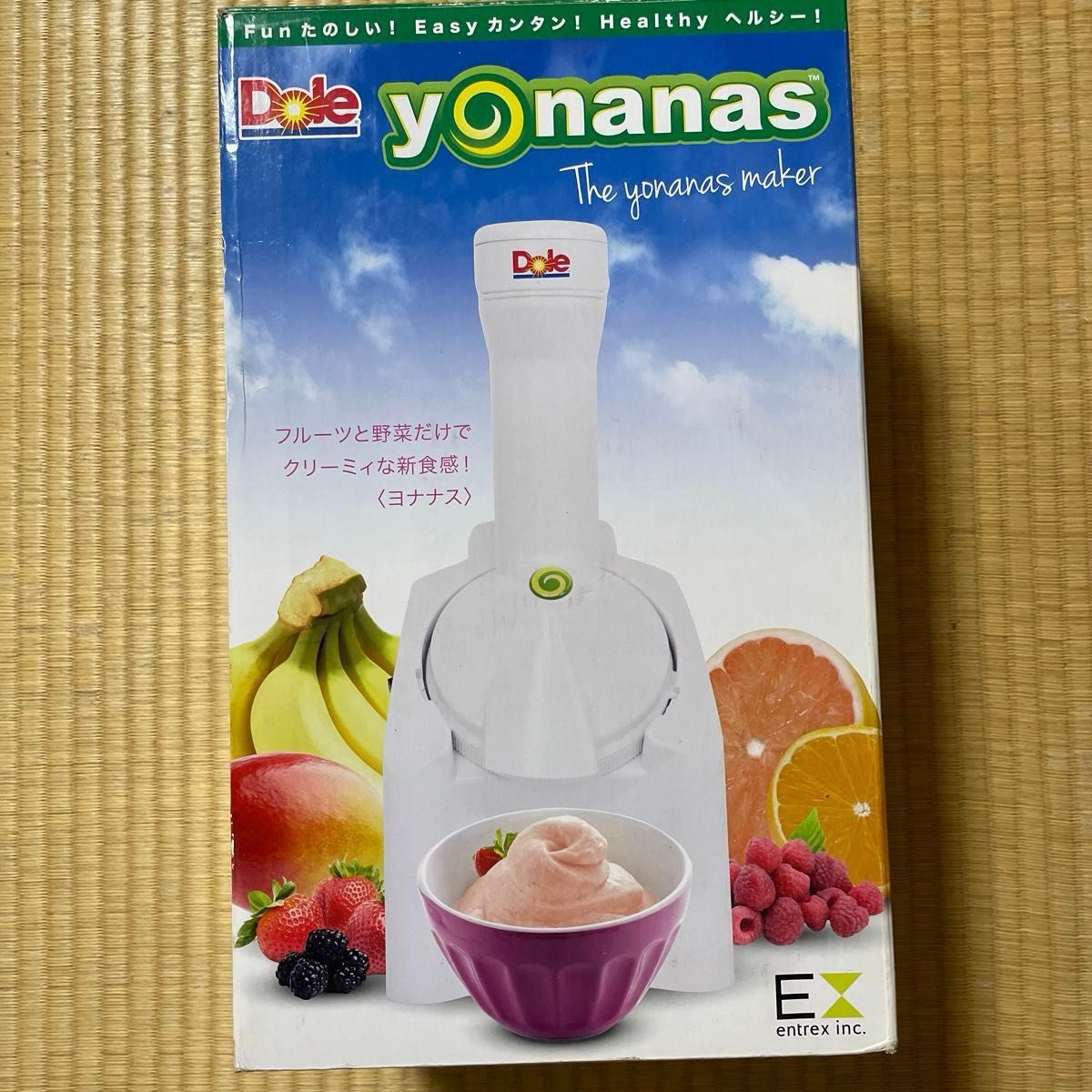 Dole yonanas maker  ヨナナスメーカー 902RJ-W 98136 （ホワイト/ホワイト）