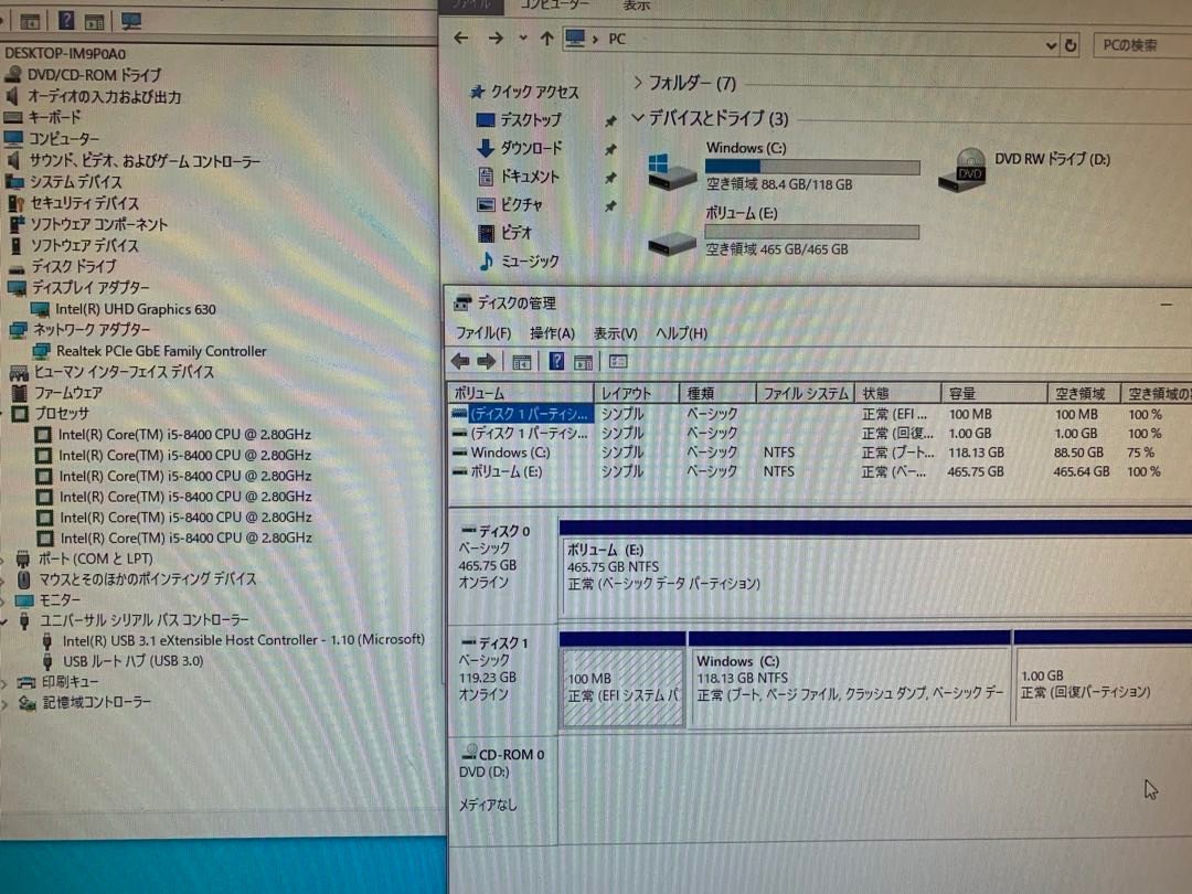 【DELL】OPTIPLEX 3060 SFF Core i5-8400 2.80GHz 8GB HDD500GB SSD128GB DVDマルチ Windows10Pro 中古デスクトップPC_画像8