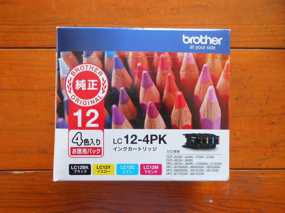 【純正】brother LC12-4PK・4色お徳用パック1箱、期限切れ　_画像1