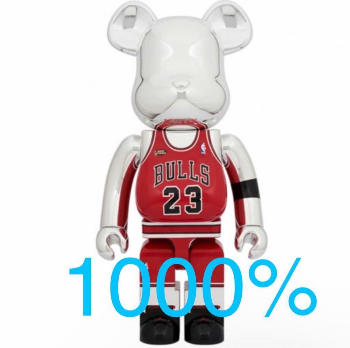 1000% BE@RBRICK Michael Jordan ベアブリック ジョーダン1998 LAST SHOTベアブリック Jordan Michael MEDICOMの画像1