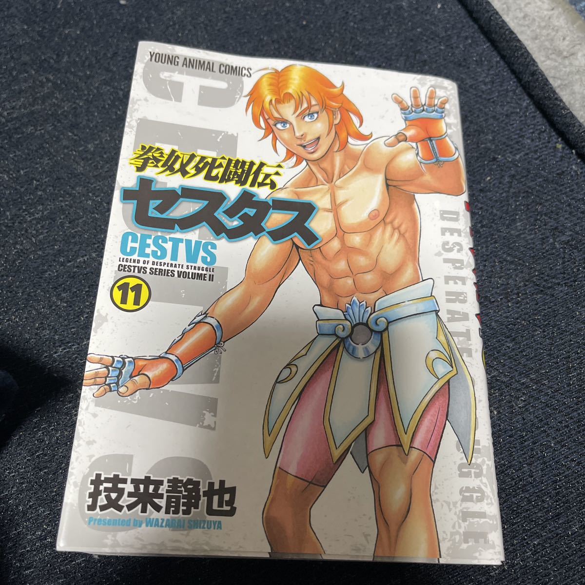 item_image_4