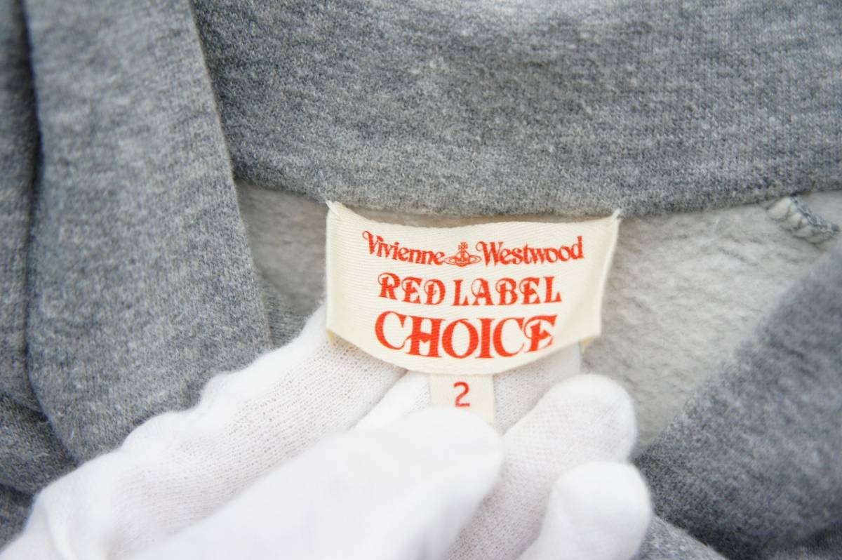 Vivienne Westwood RED LABEL ヴィヴィアン ウエストウッド Vivienne Westwood RED LABEL ヴィヴィアン ウエストウッド