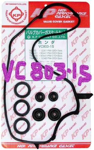 ホンダ アクティ HH5 HONDA ACTY / バルブカバーガスケット タペットカバーパッキン ヘッドカバーガスケット VC803-1Sの画像7