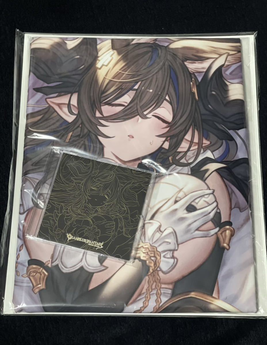 Granblue dakimakura top