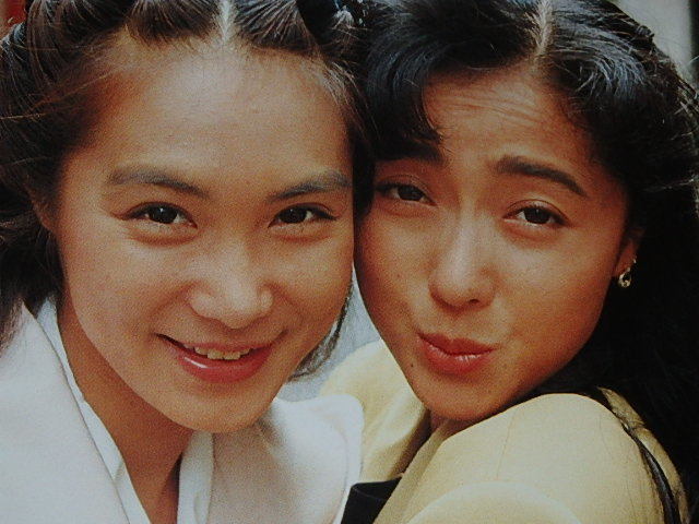 ★即決本　テレビジョンドラマ32　愛しあってるかい！　陣内孝則/小泉今日子/藤田朋子さん