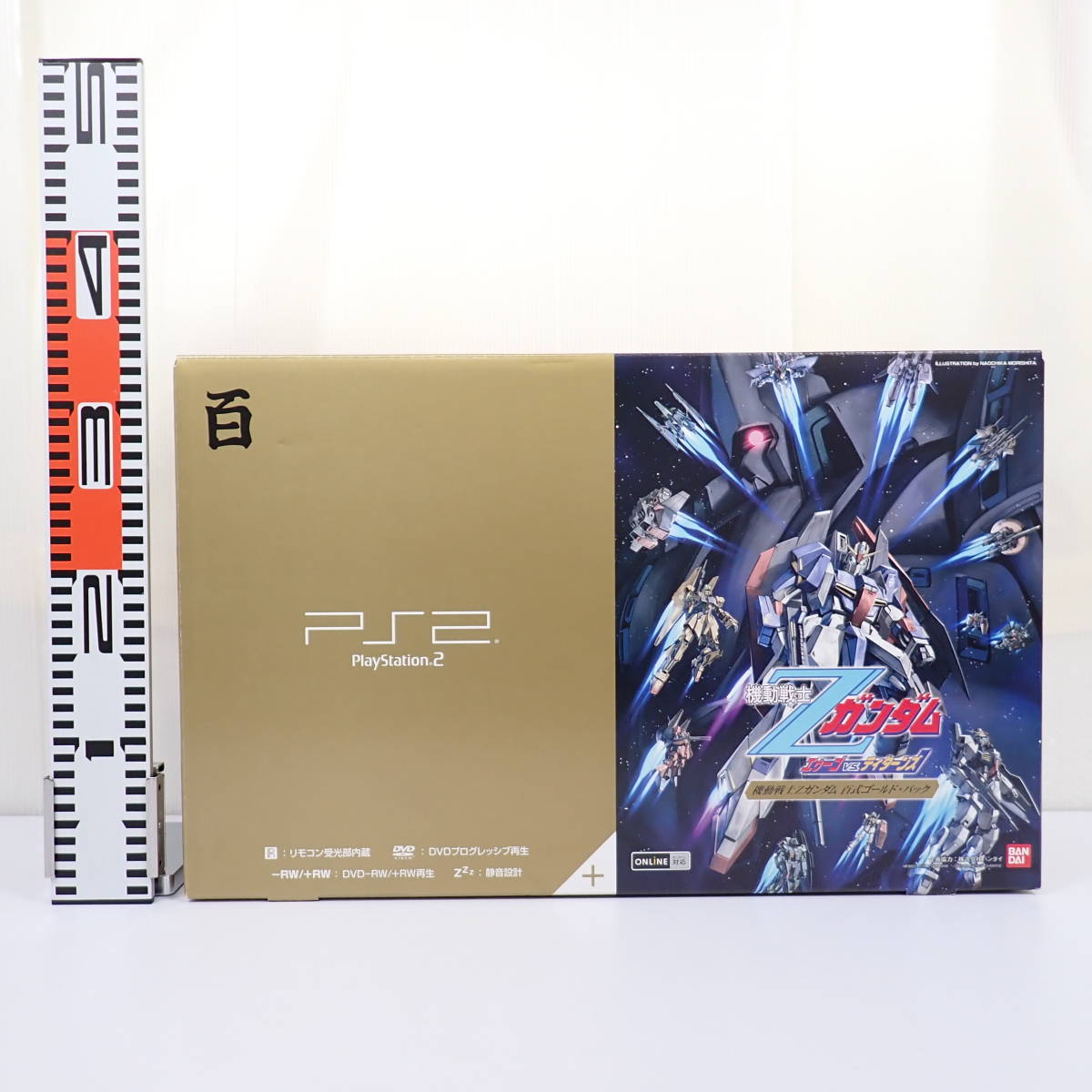 未使用 PS2 本体 機動戦士Zガンダム 百式ゴールドパック SCPH-55000 GU プレイステーション2_画像1