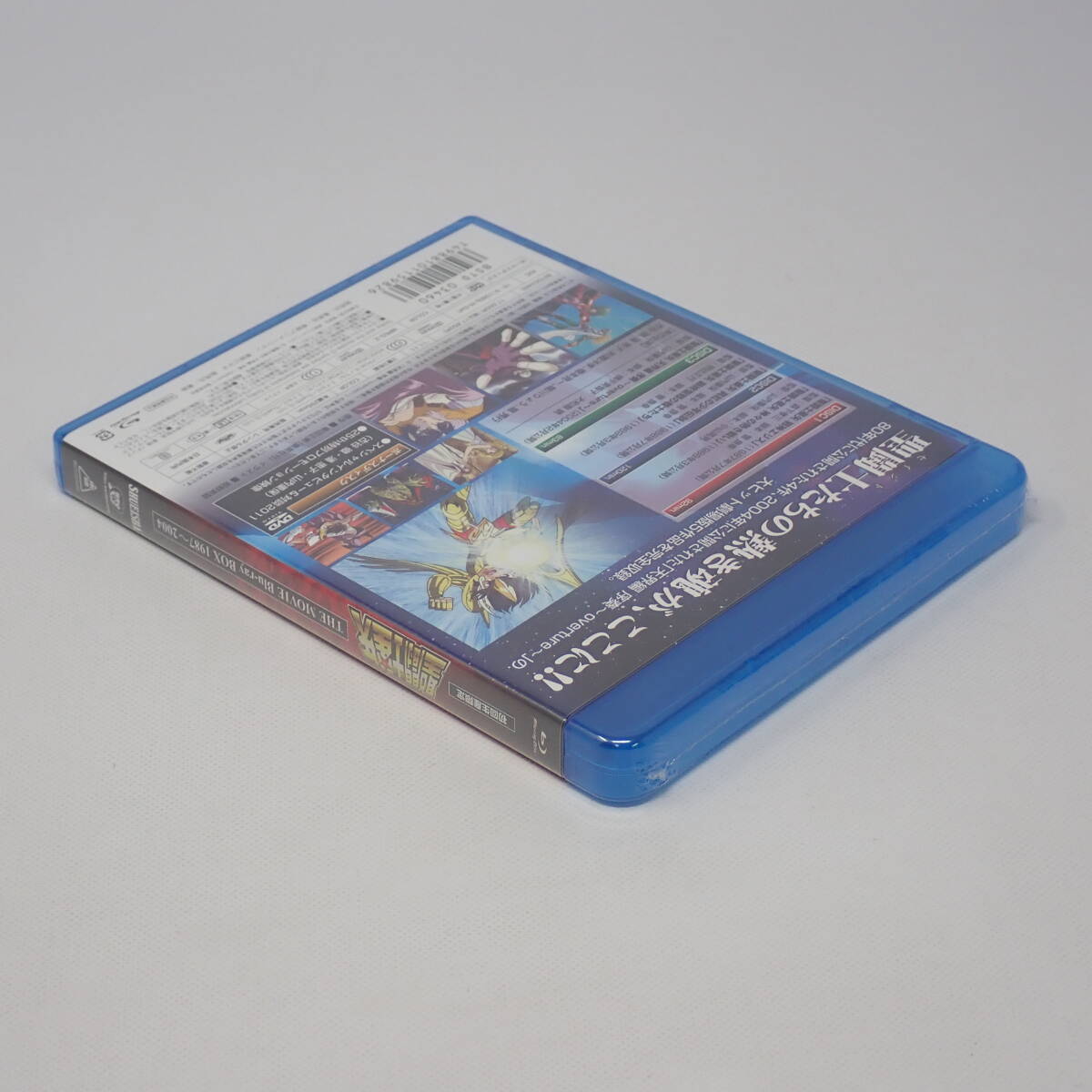 未開封品 東映 聖闘士星矢 THE MOVIE Blu-ray BOX 1987～2004_画像3