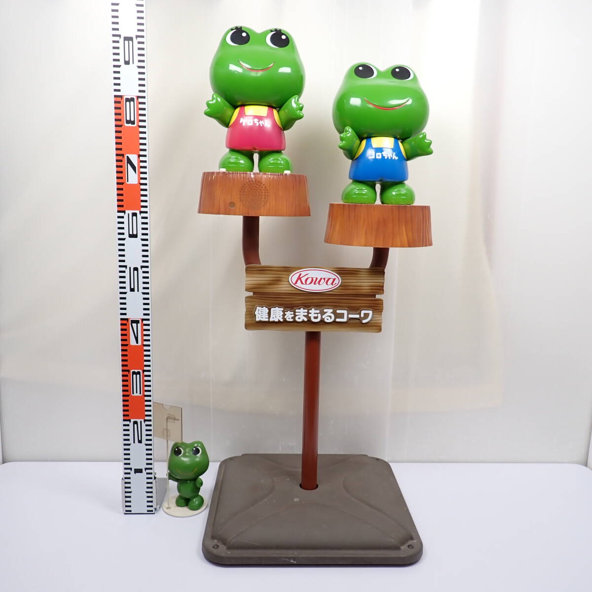 Yahoo!オークション - 現状品 コーワ ケロちゃん コロちゃん Yahoo!オークション - 現状品 コーワ ケロちゃん コロちゃん