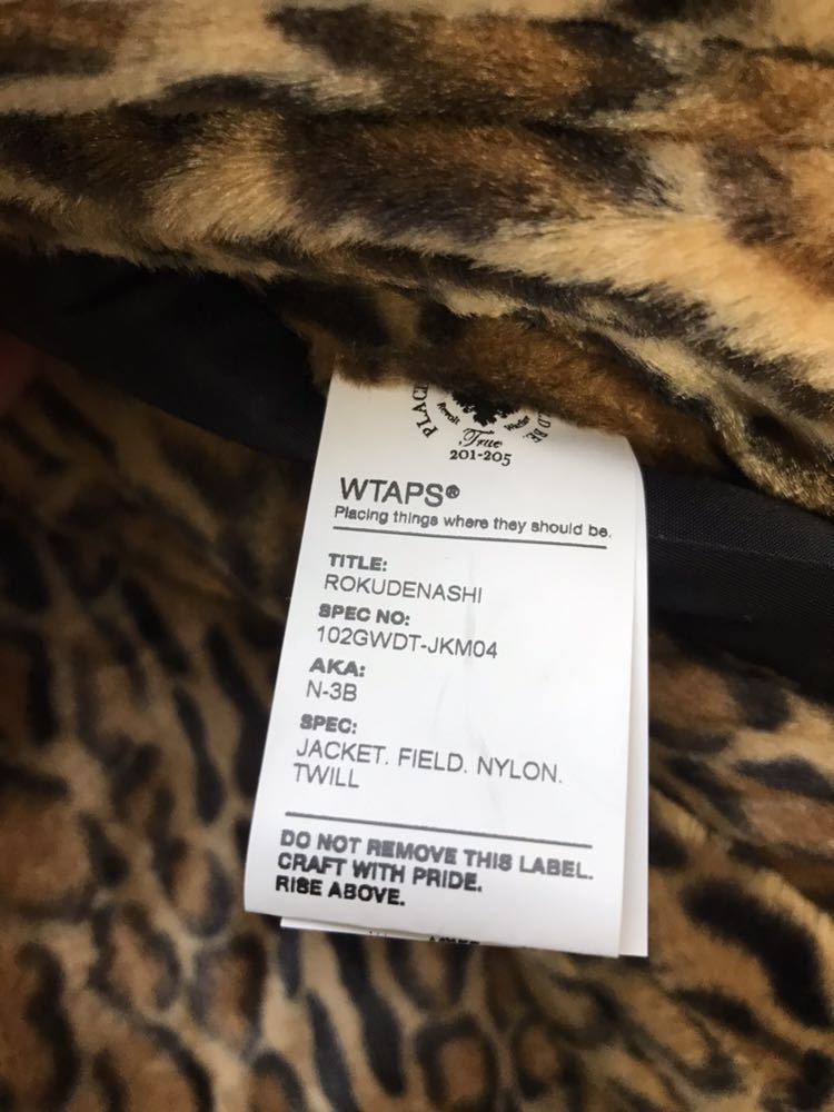 ポケットの W)taps - 名作!WTAPS BRASCO/JACKET.FIELD.NYLON. TET着の