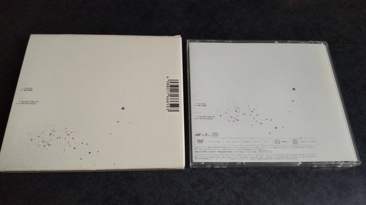 BUCK-TICK「HEAVEN」〈初回生産限定盤（CD+DVD）〉バクチク 櫻井敦司