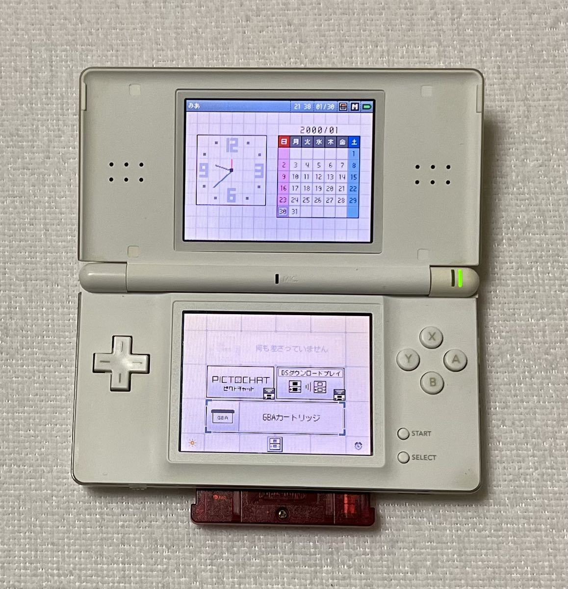 任天堂NINTENDO ニンテンドーDS Lite 本体のみDS ライトクリスタル