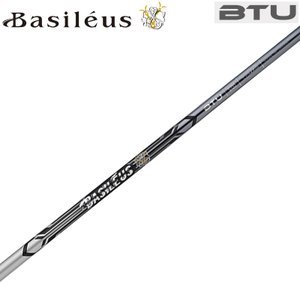 新製品　バシレウス　BTU　UT 100　（ R / S / X ）対応 　1本～　税込_画像1