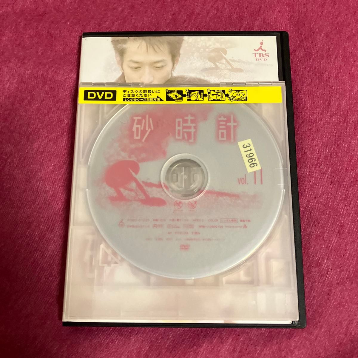 【レンタル落ち】砂時計　DVD 11巻のみ