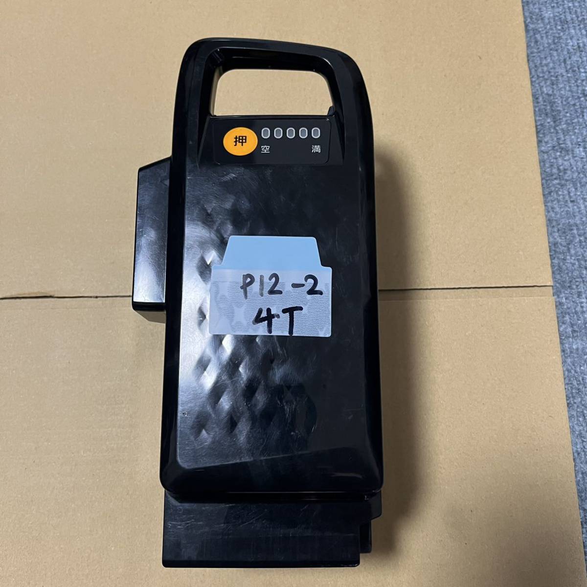 12Ah、長押し5点灯/5 PANASONIC 電動アシスト自転車用　バッテリー