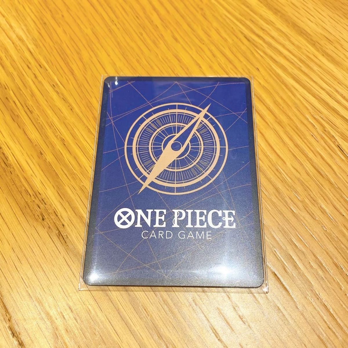 ONE PIECE ワンピース カード ワンピースカード 新時代の主役 カイドウ SEC 