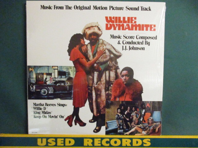 ★ OST ： Willie Dynamite LP ☆ (( Martha Reeves & The Sweet Things / 落札5点で送料当方負担の画像1
