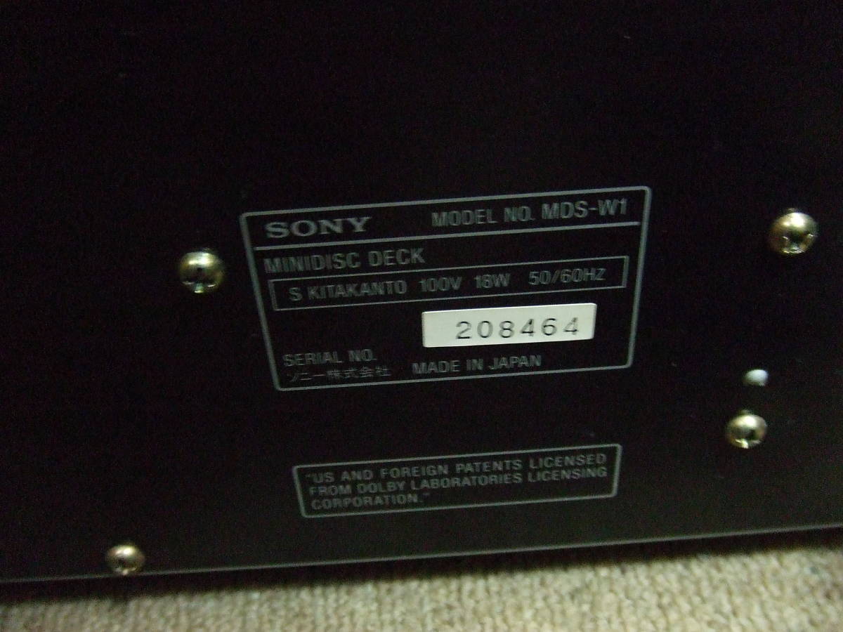 g933 ソニー SONY MDデッキ MDS-W1 オーディオ機器 minidisc deck 中古　本体 ジャンク_画像6