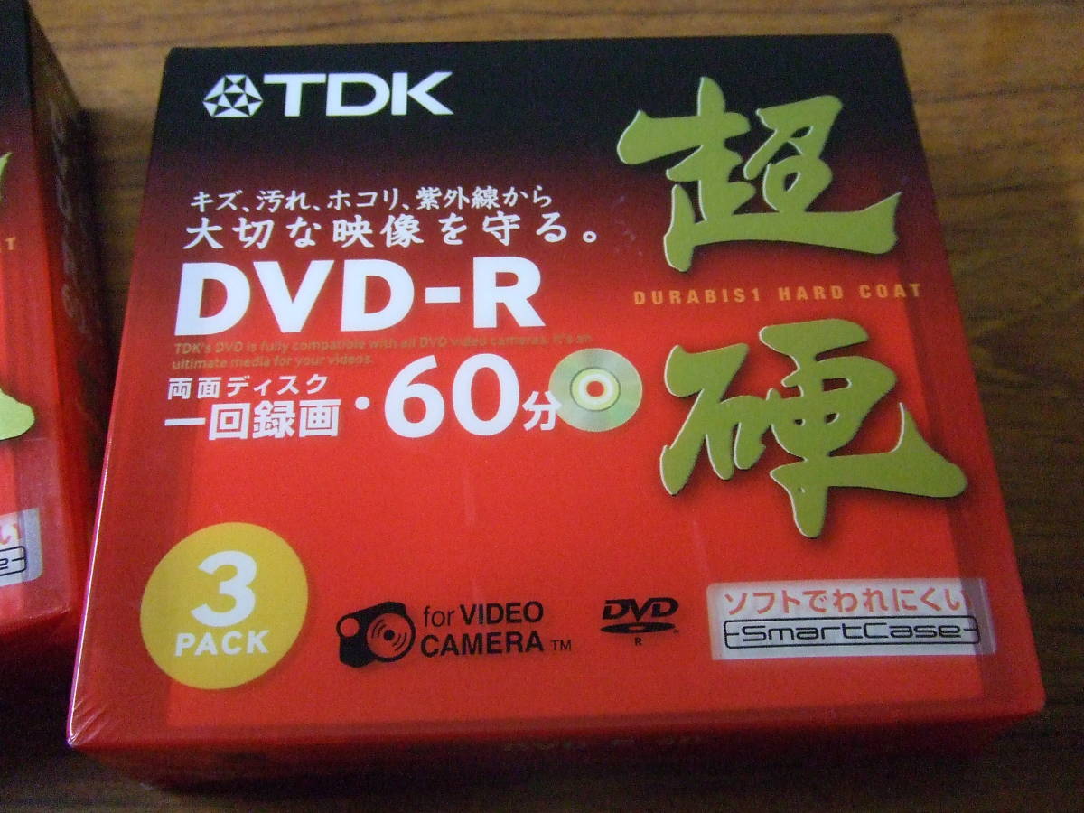 h43 未使用！3枚組2セット 計6枚 まとめ TDK 超硬 DVD-R 60分 ビデオカメラ用 8cm DR60HCUV3Aの画像3