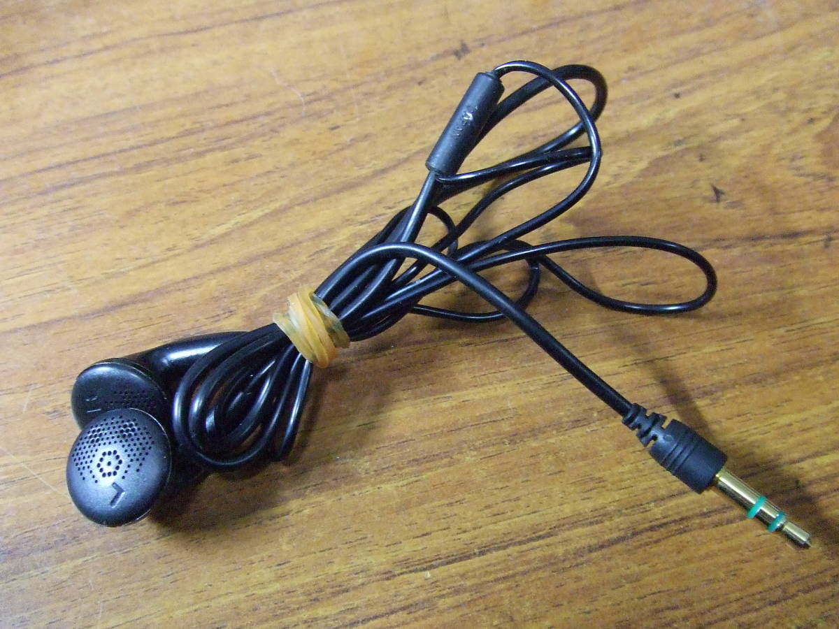 h76 SONY/ソニー　イヤホン　MDR-E838 本体 中古　ショートコード　中古動作品_画像9