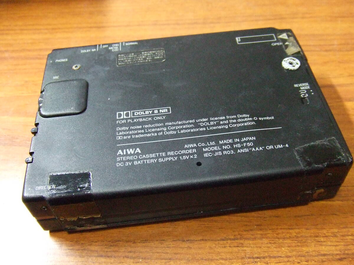 h241 アイワ/aiwa HS-F50 ポータブルカセットプレーヤー/カセットレコーダー 中古 未確認 本体 ジャンクの画像7