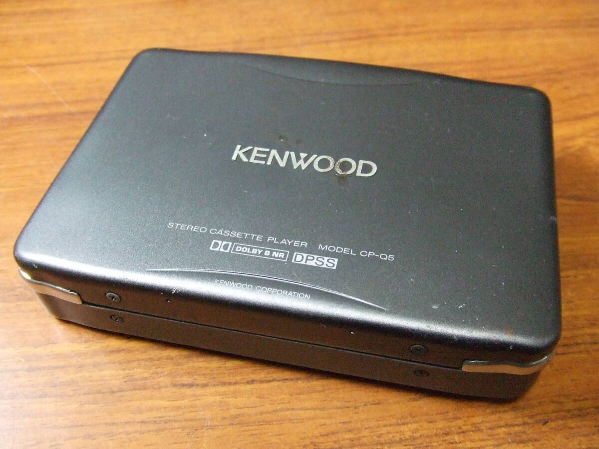 h277 kenwood CP-Q5 ポータブルカセットプレーヤー 本体　未確認　中古　ジャンク ケンウッド_画像6