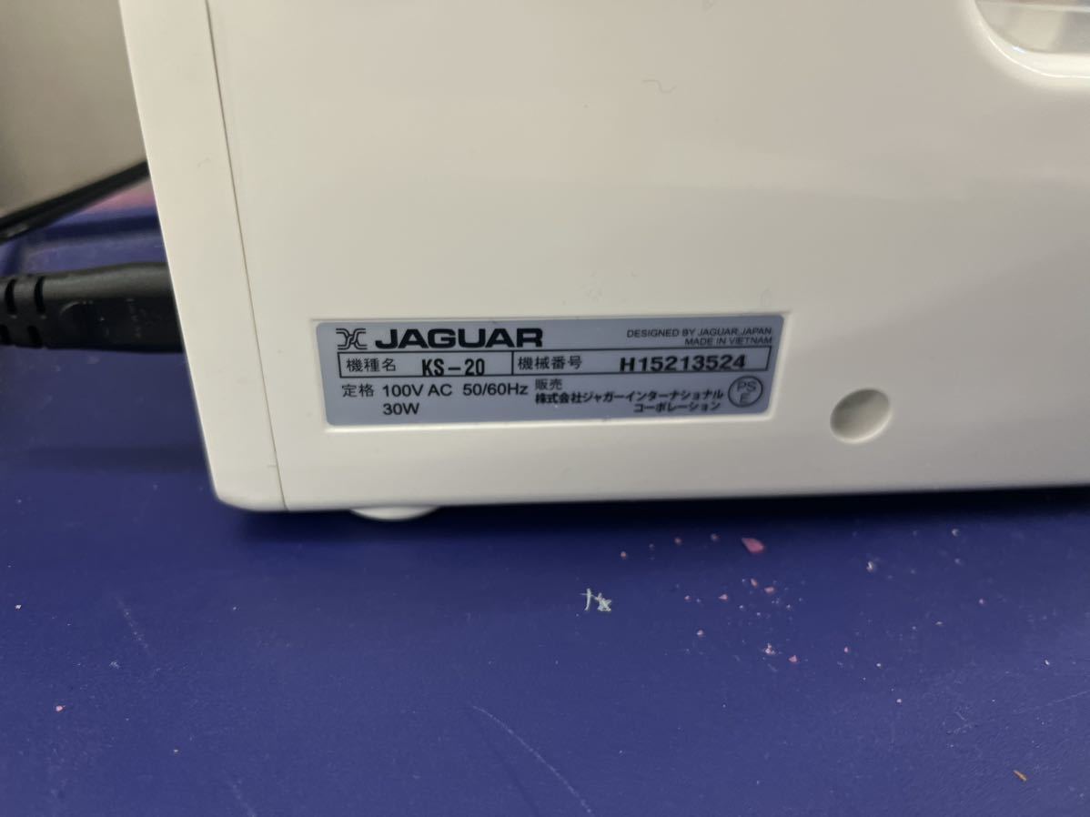  очень красивый товар почти не использовался JAGUAR швейная машина ( Jaguar ) электронный швейная машина KS-20