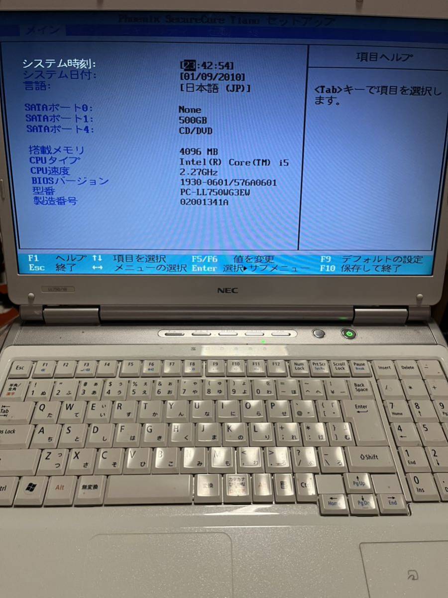 NEC PC-LL750WG3EW LaVie LL750/W　Core i5 M 430 2.27GHz 500GB BD　ノートパソコン　ジャンク_画像3