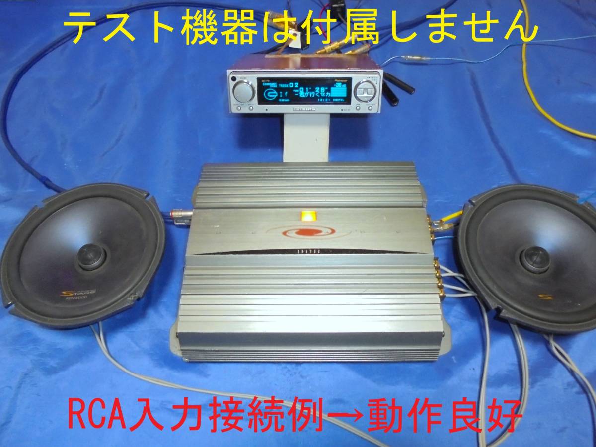 Yahoo!オークション - JBL ジェイ・ビー・エル DECADE DA6502 Yahoo!オークション - JBL ジェイ・ビー・エル DECADE DA6502